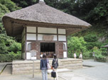 Meigetsuin Pic.