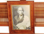 Toukeiji Pic.