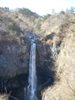 Nikko Pic.