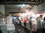 Tuna Auction Pic.