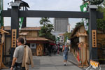 Asakusa pic.