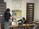 Inter Spain '09 Shamisen/Koto Experience Pic.