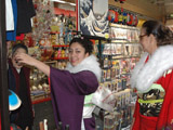 Kimono Walk (wearing like a maiko / geisha) Pic.