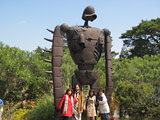 Ghibli Animation Museum Tour Pic.