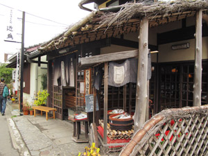 Kamakura Walk Pic.