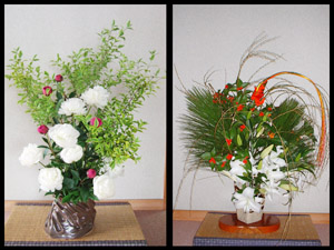 Flower Arrangement Pic.