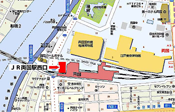 集合場所ＭＡＰ