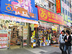 秋葉原画像