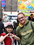 Akihabara Pic.