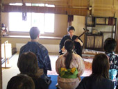 Shamisen Pic.