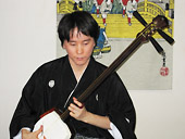 Shamisen Pic.