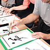Calligraphy
