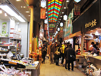 Nishiki market Pic.