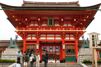 Fushimi-inari Shrine Pic.