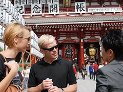 asakusa pic