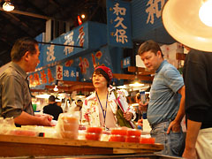 tsukiji pic