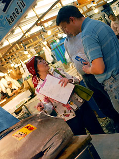 tsukiji pic