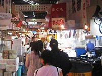 Experience Report by Wagokoro