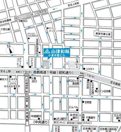 小津本館マップ