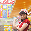 秋葉原メイド画像