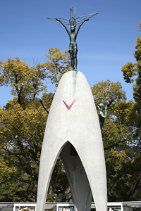 The Children's Peace Monument Pic.