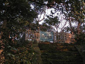 Haunted place Pic.