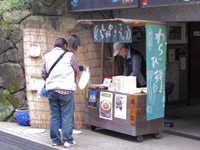 わらび餅屋台画像