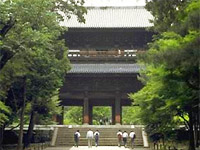 Nanzenji Temple Pic.