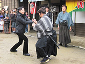 Samurai Sword Fighting Lesson Pic.