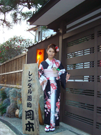 Kimono Rental Shop Pic.