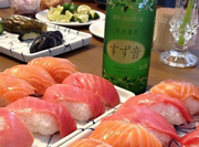 Sushi Pic.