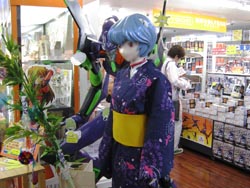 秋葉原画像